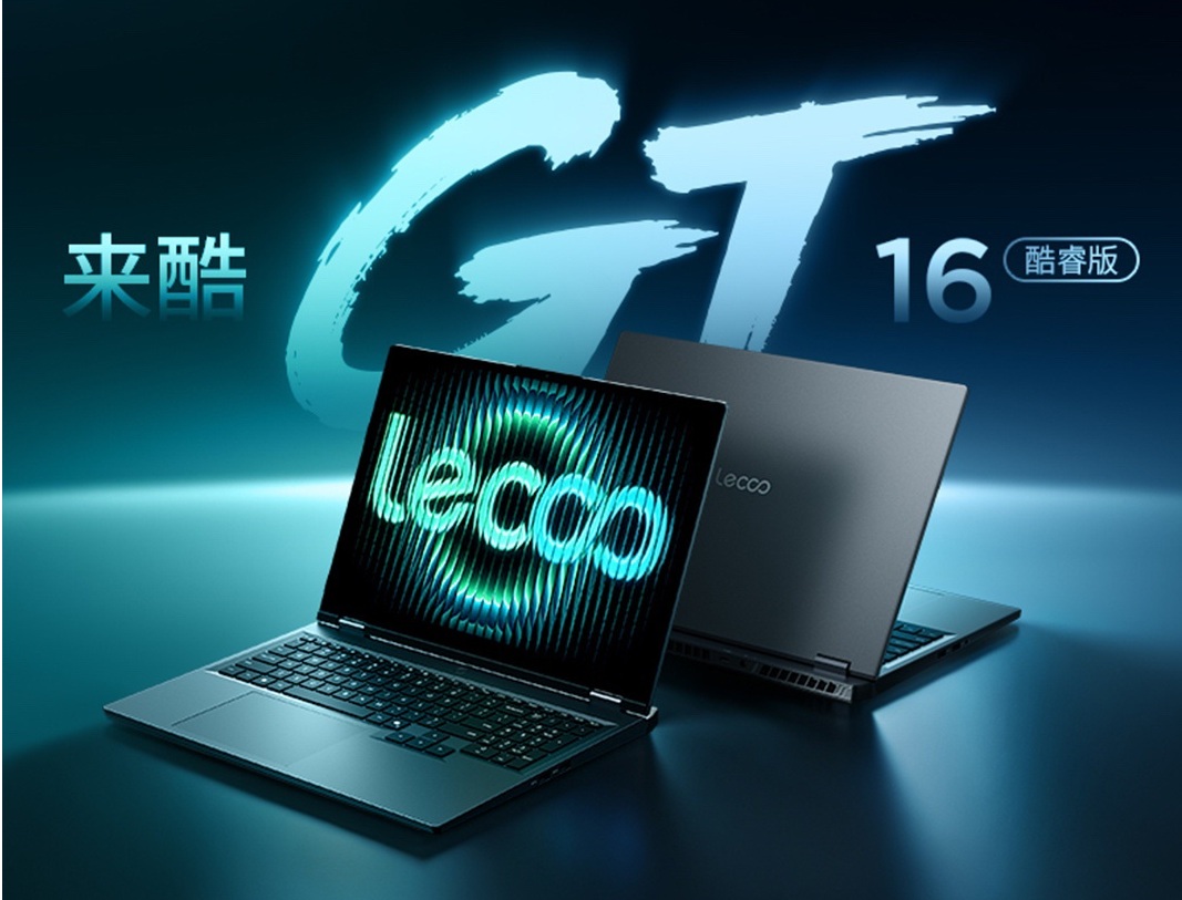 Lenovo Lecoo GT 16