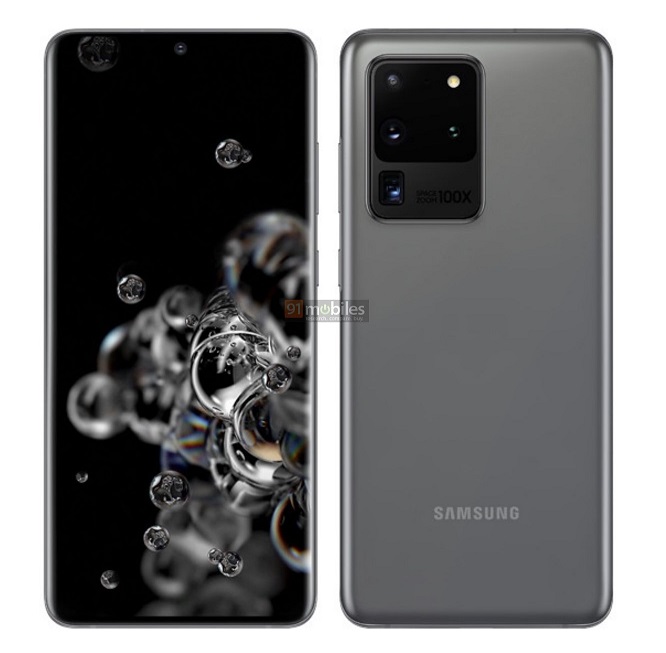 galaxy_s20_ultra_5584444.jpg