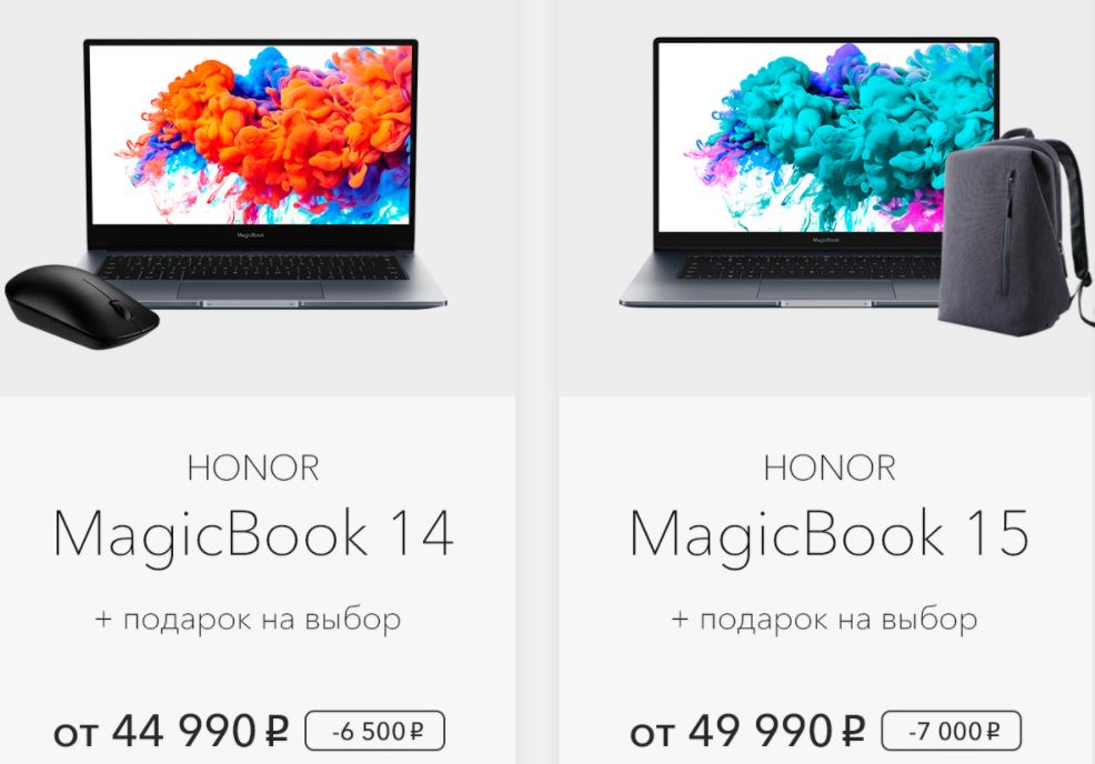 honor_8f90bfbd5516525500a2dc1c9.jpg
