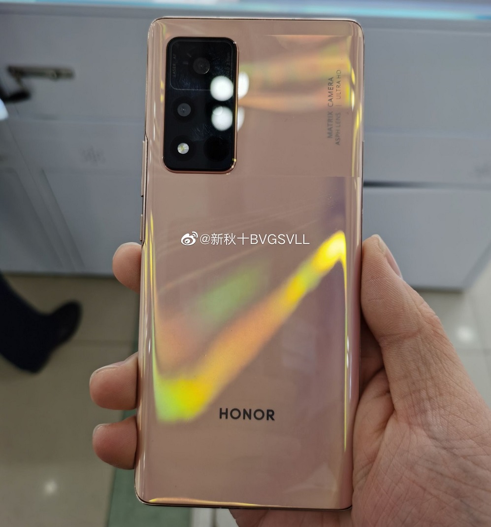 honor_v40_112_41441.jpg