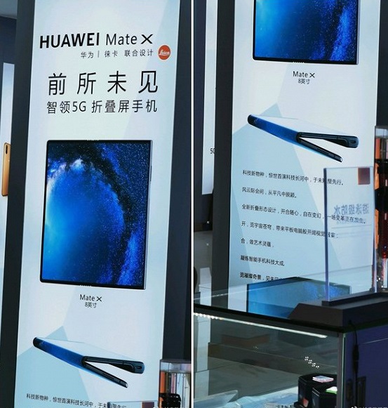 huawei-mate-x-mwc-8.jpg