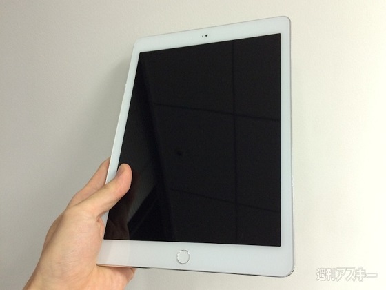 iPad Air 2 3