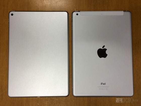 iPad Air 2 5