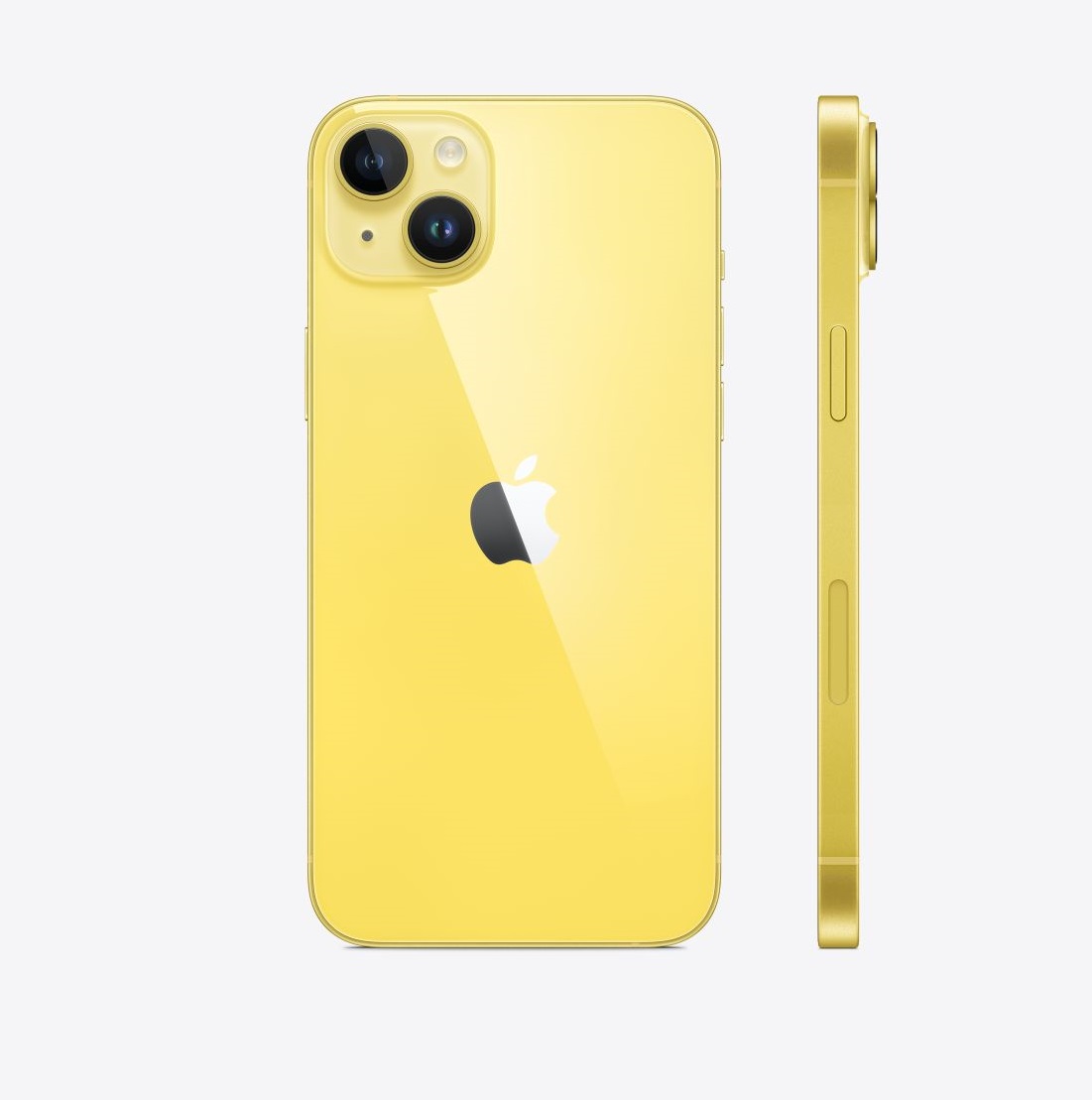 iPhone 14 желтый
