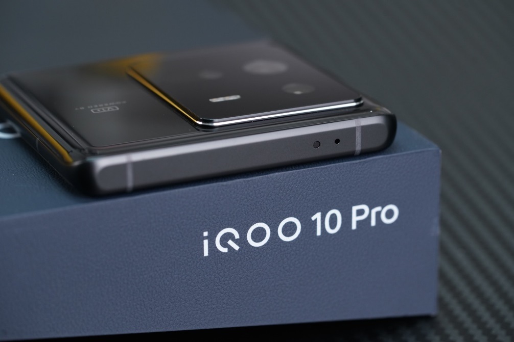 iQOO 10 Pro