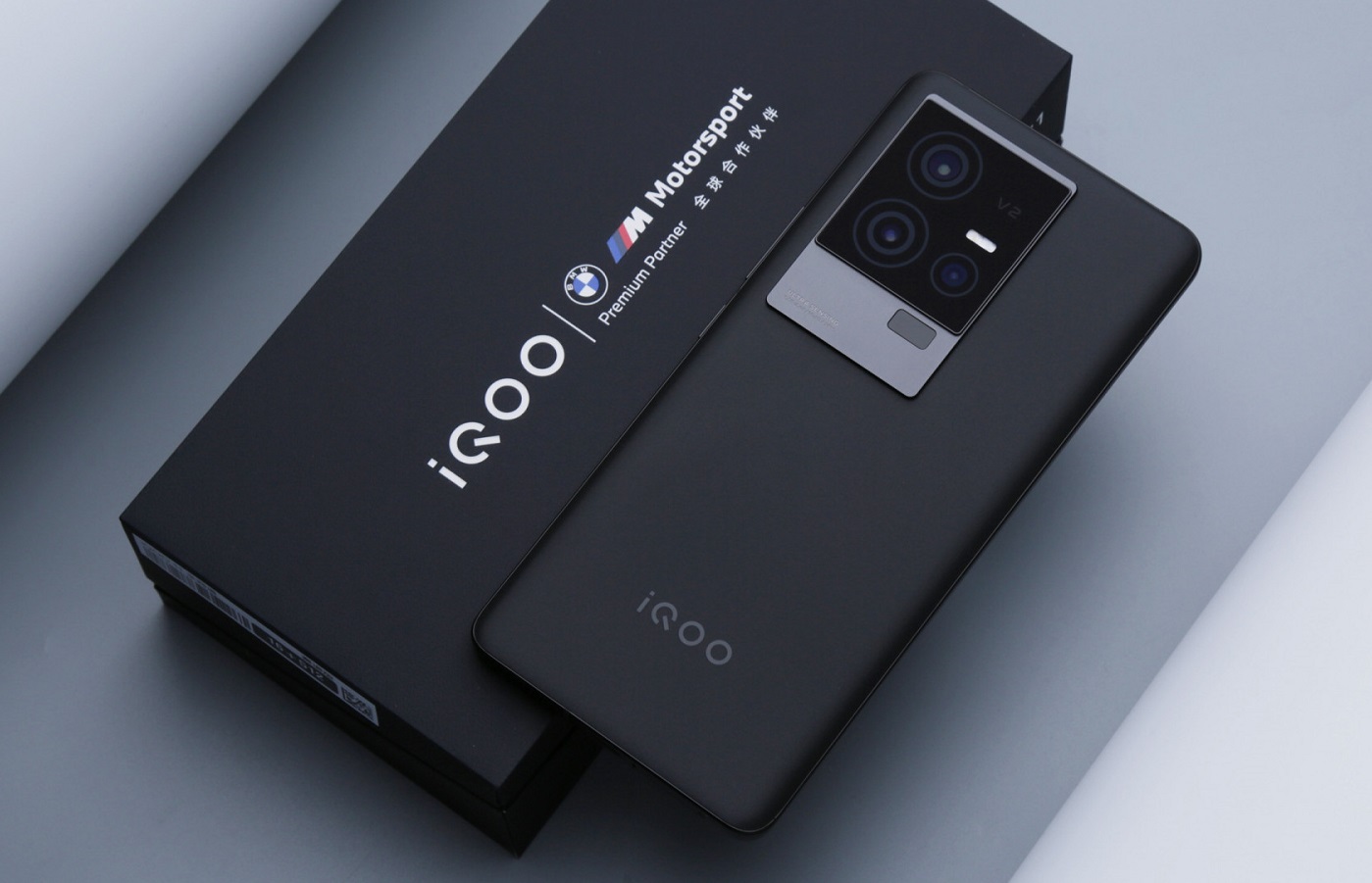 Купить Смартфон Vivo Iqoo 11
