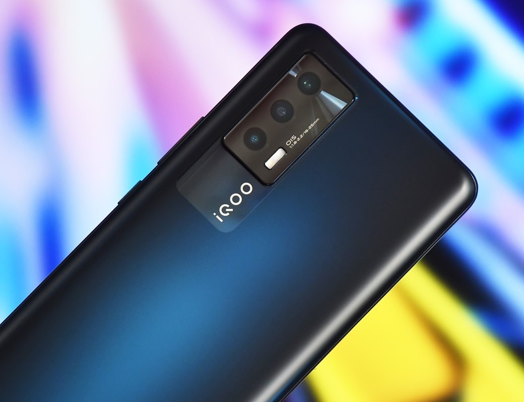 iQOO Neo 5 SE