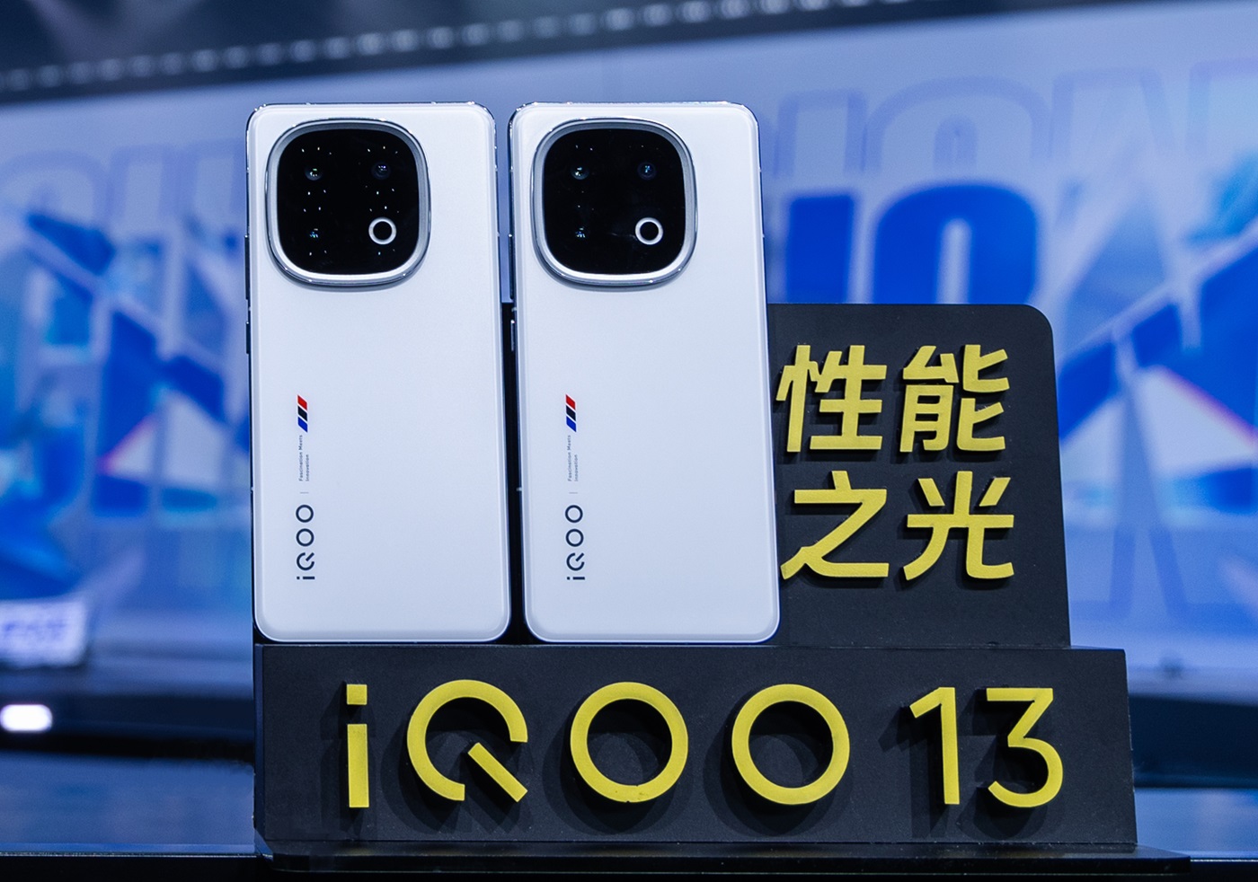 Флагман iQOO 13 будет оснащён батареей на 6150 мАч и высокоскоростной зарядкой