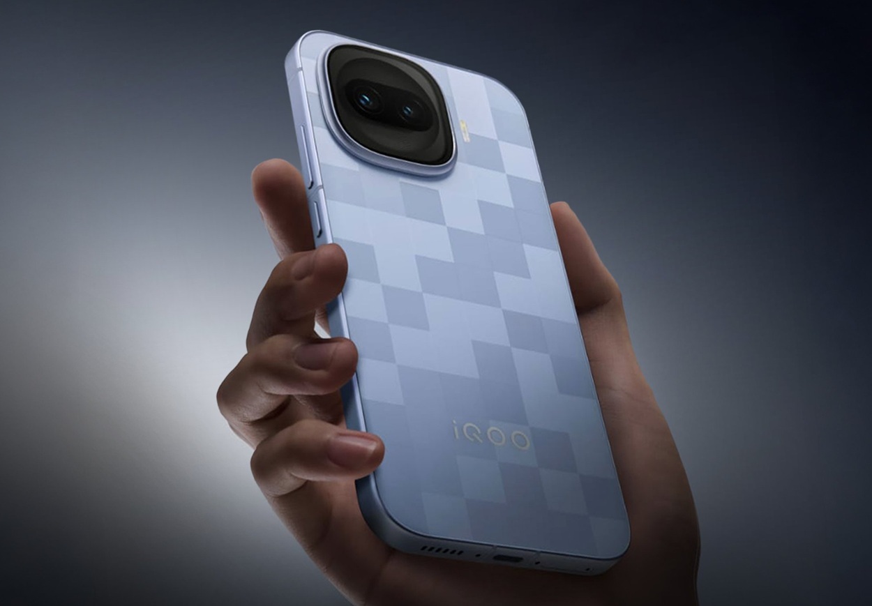 iQOO 15R