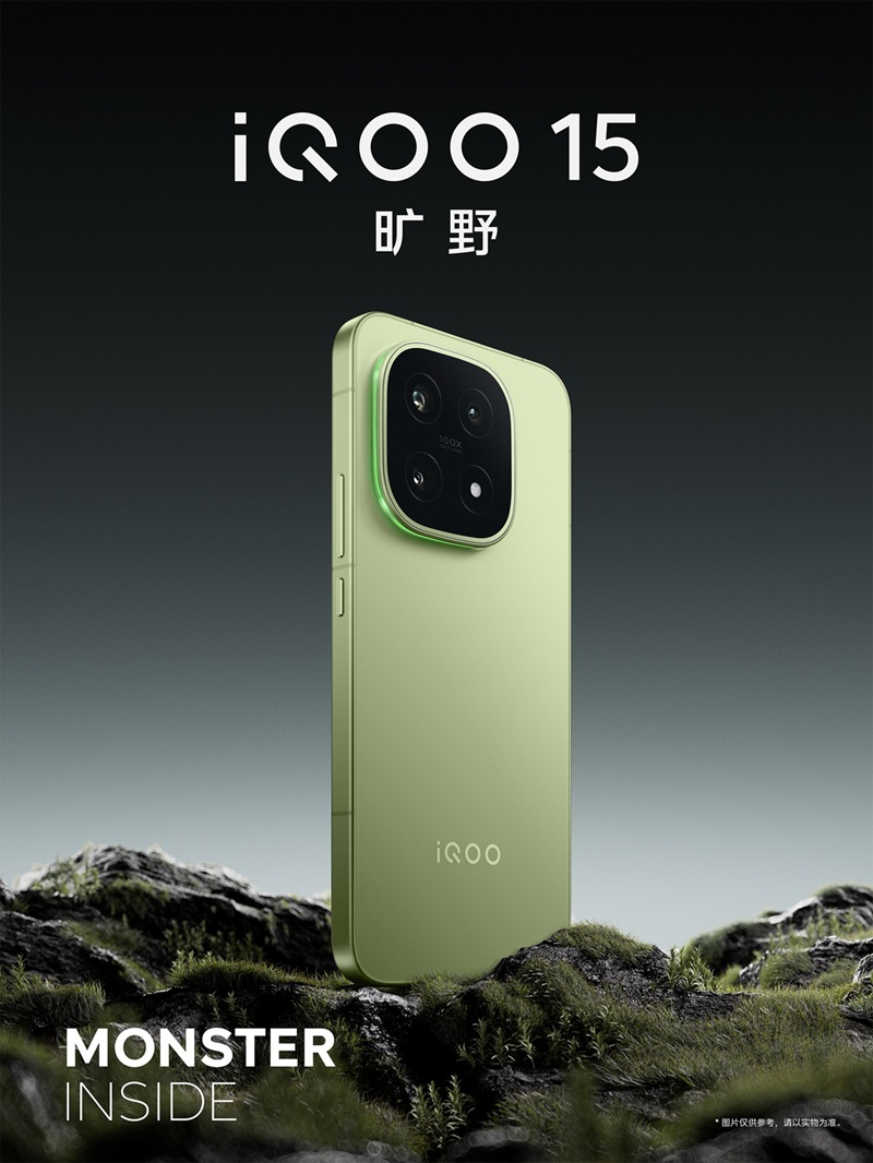 iQOO 15