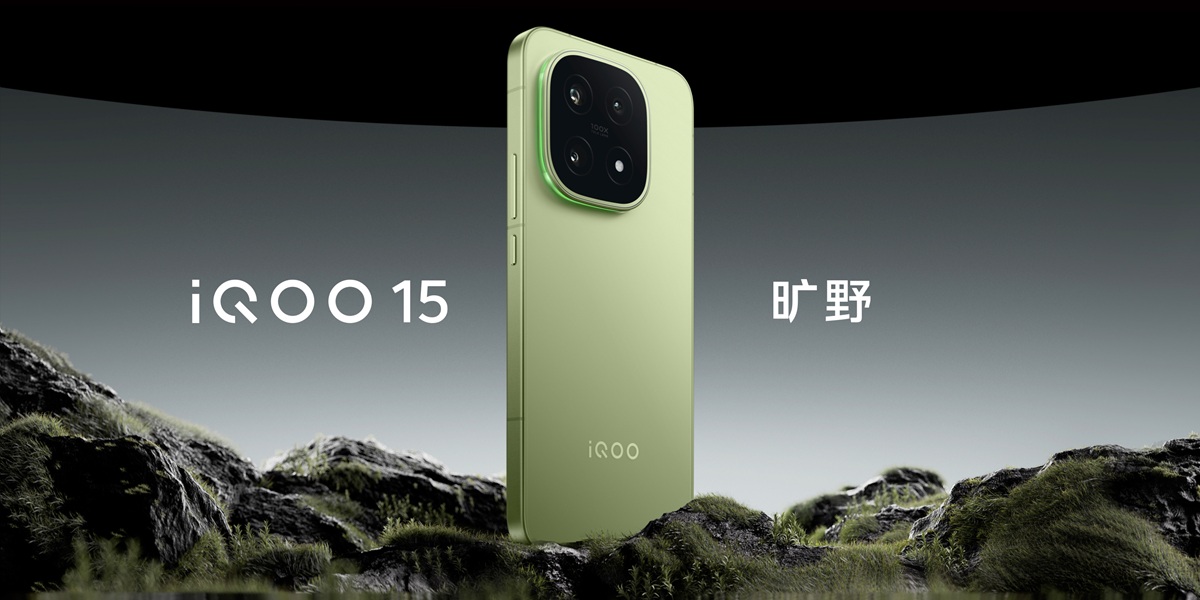 iQOO 15