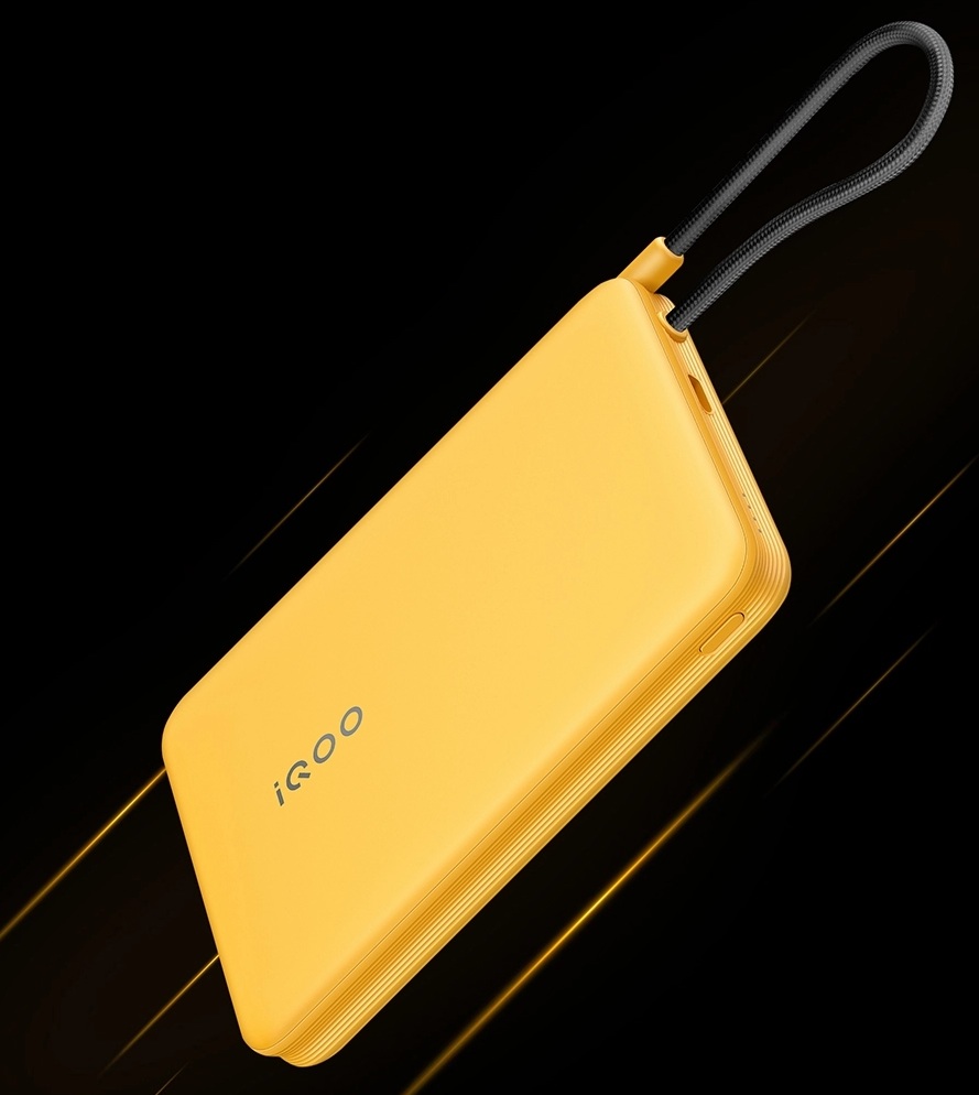 пауэрбанк iQOO 22.5W