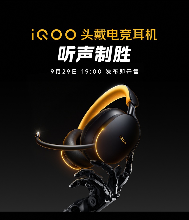 iQOO Gaming Headset
