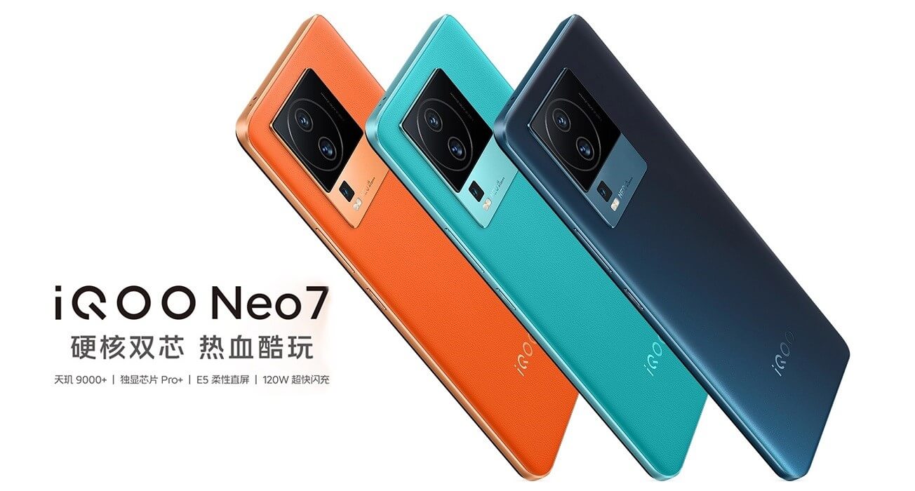 iQOO Neo 7