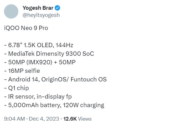 iQOO Neo9 Pro характеристики