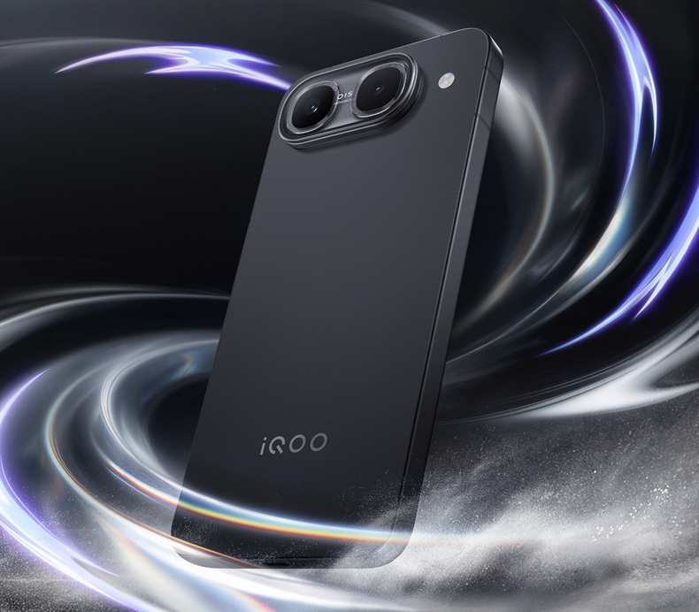 iQOO Neo 11 Ultra