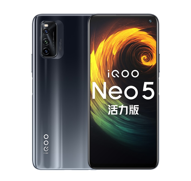 iQOO Neo 5 Vitality Edition