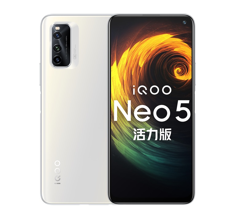 iQOO Neo 5 Vitality Edition