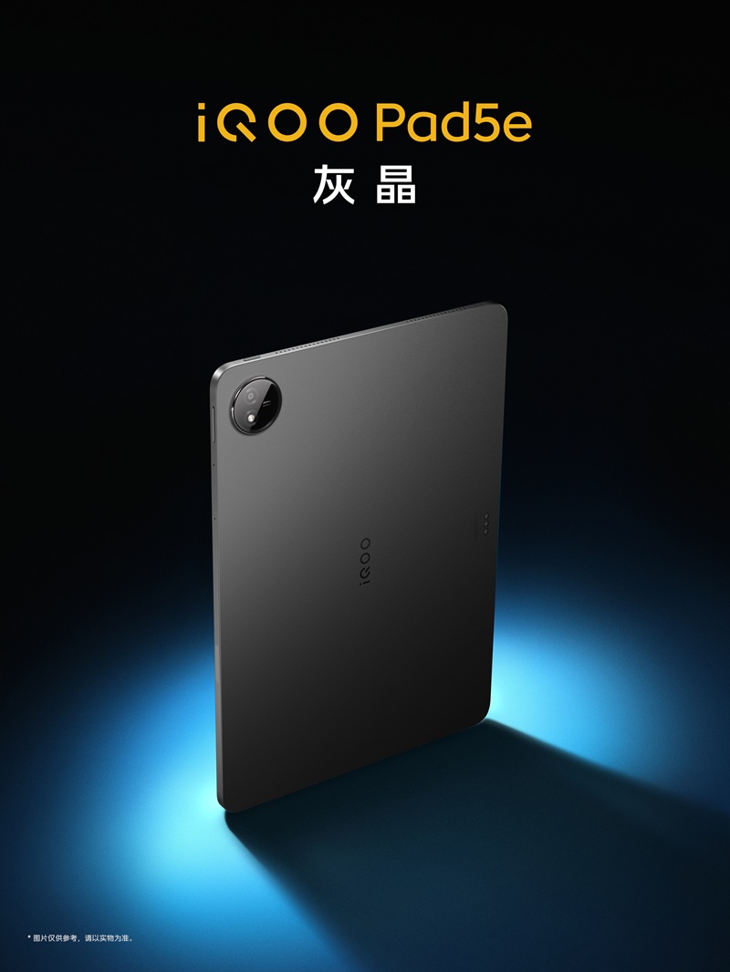 iQOO Pad 5e
