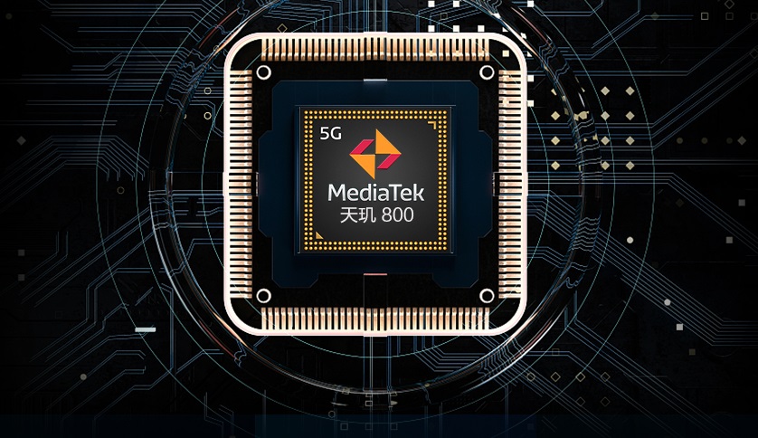 mediatek_79573.jpg