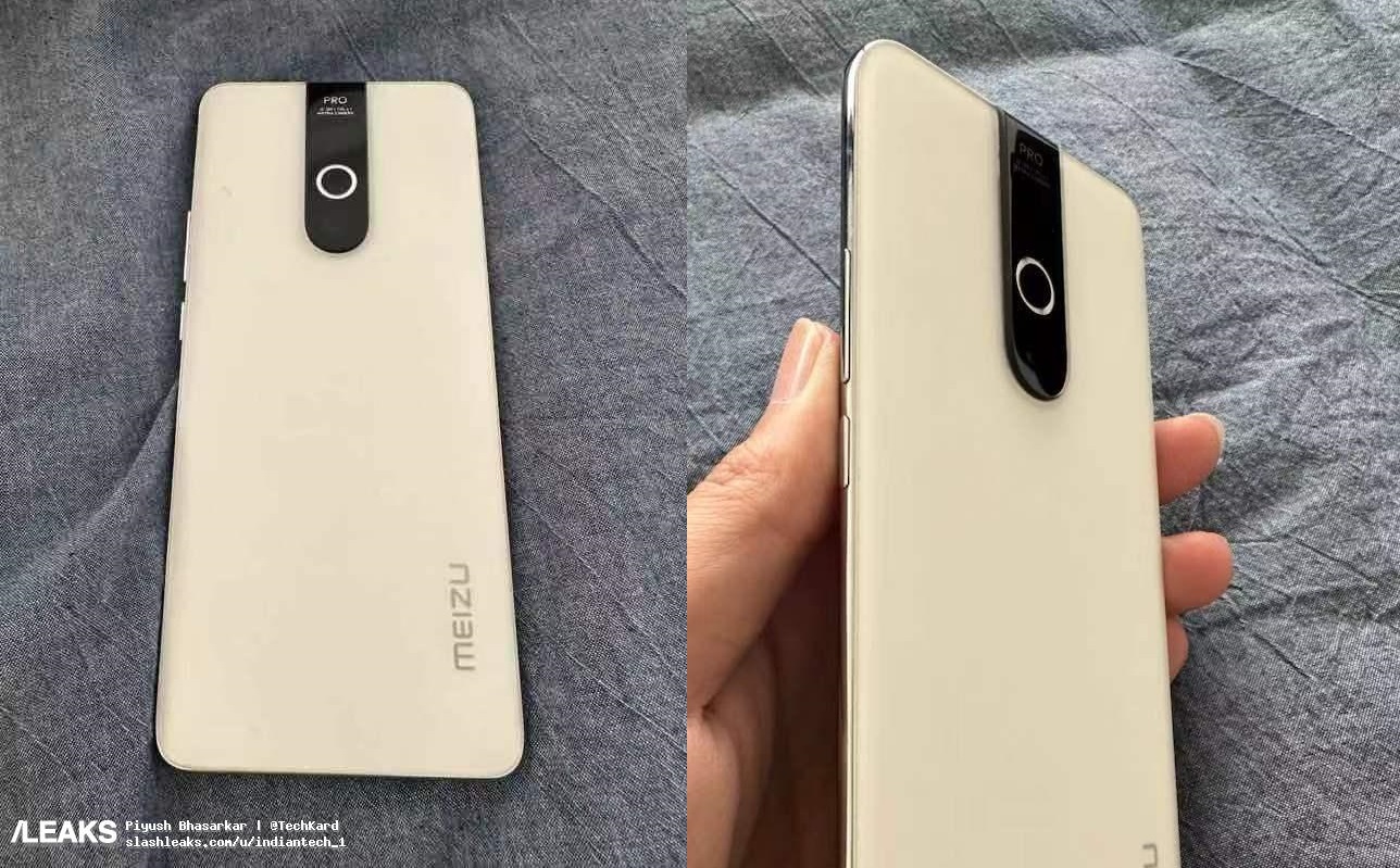 Meizu 20 Pro