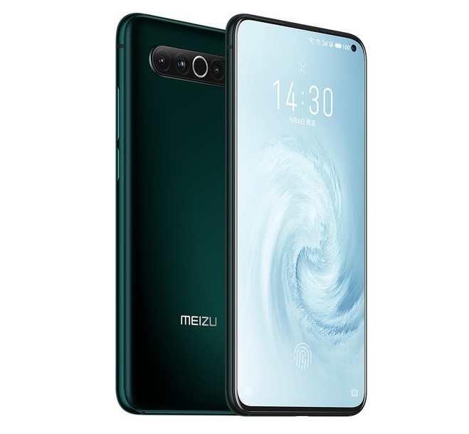 meizu_2554777488.jpg