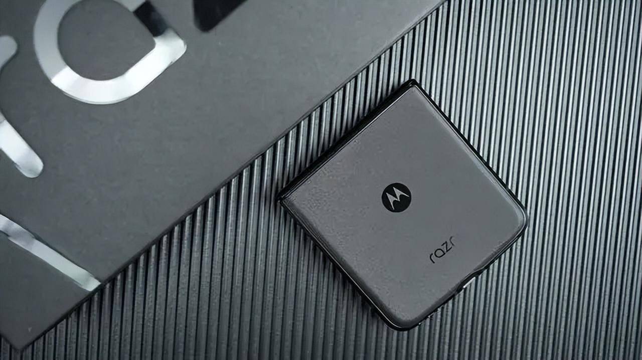 Motorola Razr 2022
