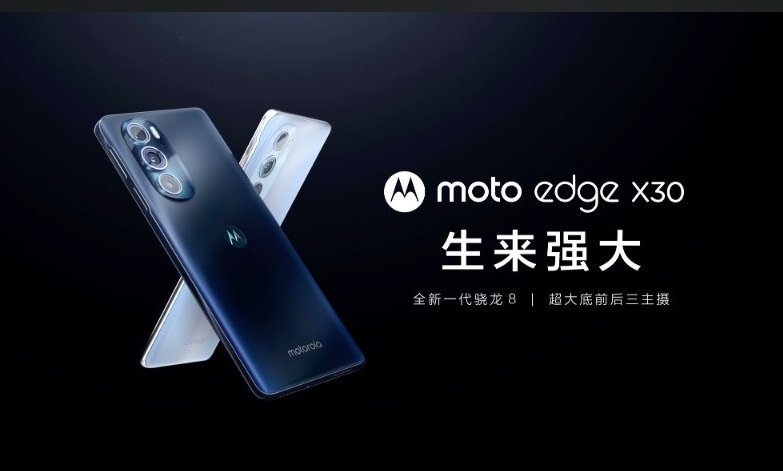 Moto Edge X30