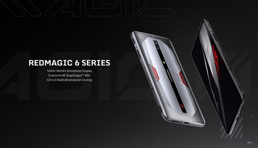 Nubia Red Magic 6 и Red Magic 6 Pro вышли на международный рынок: известны цены и конфигурации
