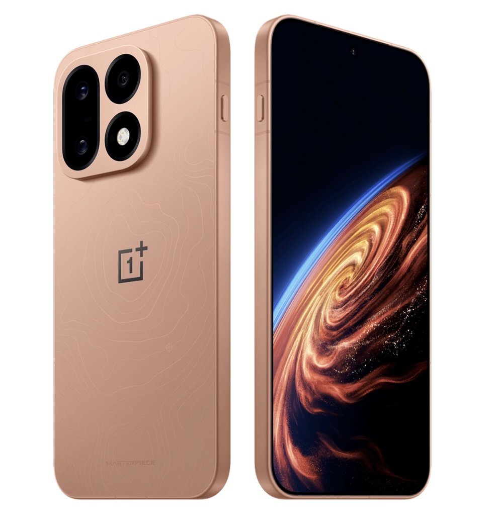 OnePlus 16