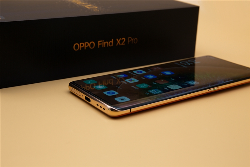 oppo-find-x2_88246cc8085c8f3d55abc14.jpg