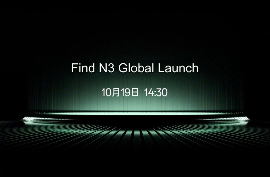 смартфон OPPO Find N3