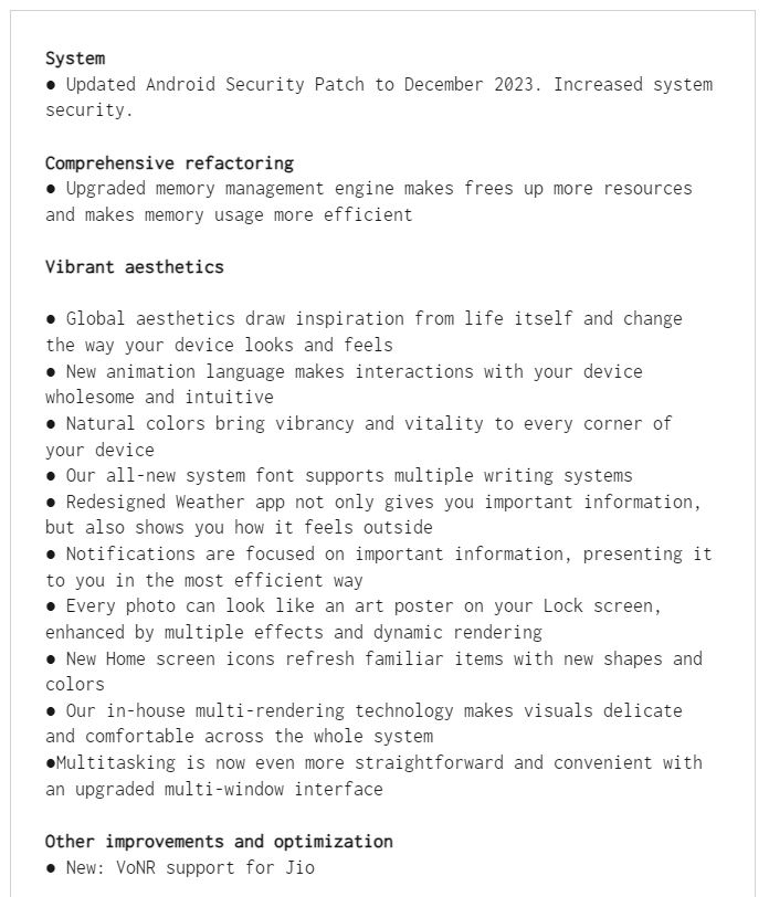 обновление HyperOS для POCO F5