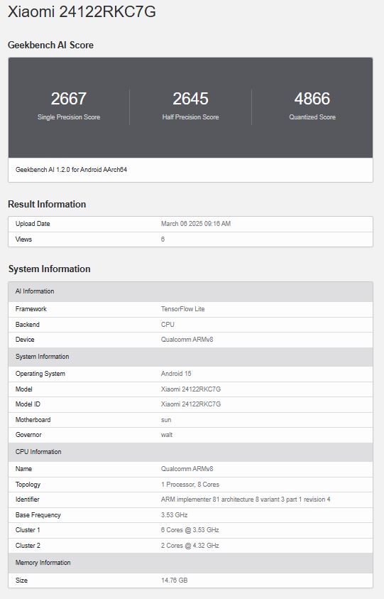 Флагман POCO F7 Ultra появился в Geekbench