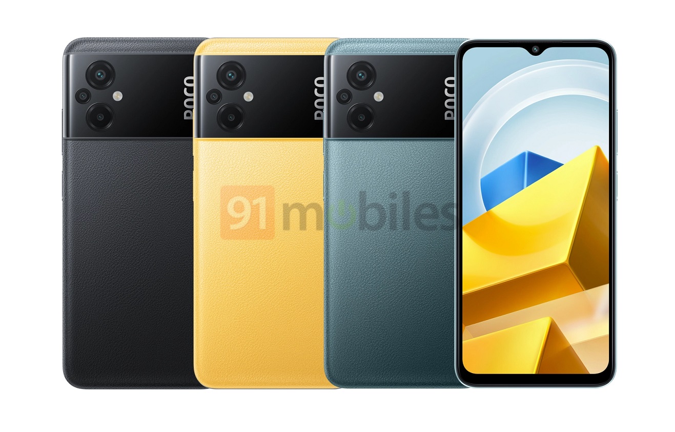 Poco m5s Ozon