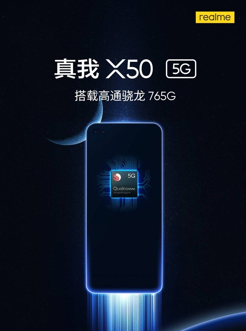 realme-x50-5g-522444.jpg