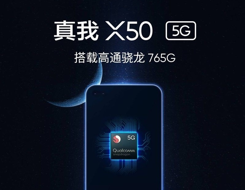 realme-x50-5g-522444474.jpg