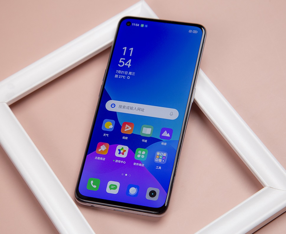 Realme GT Master Edition