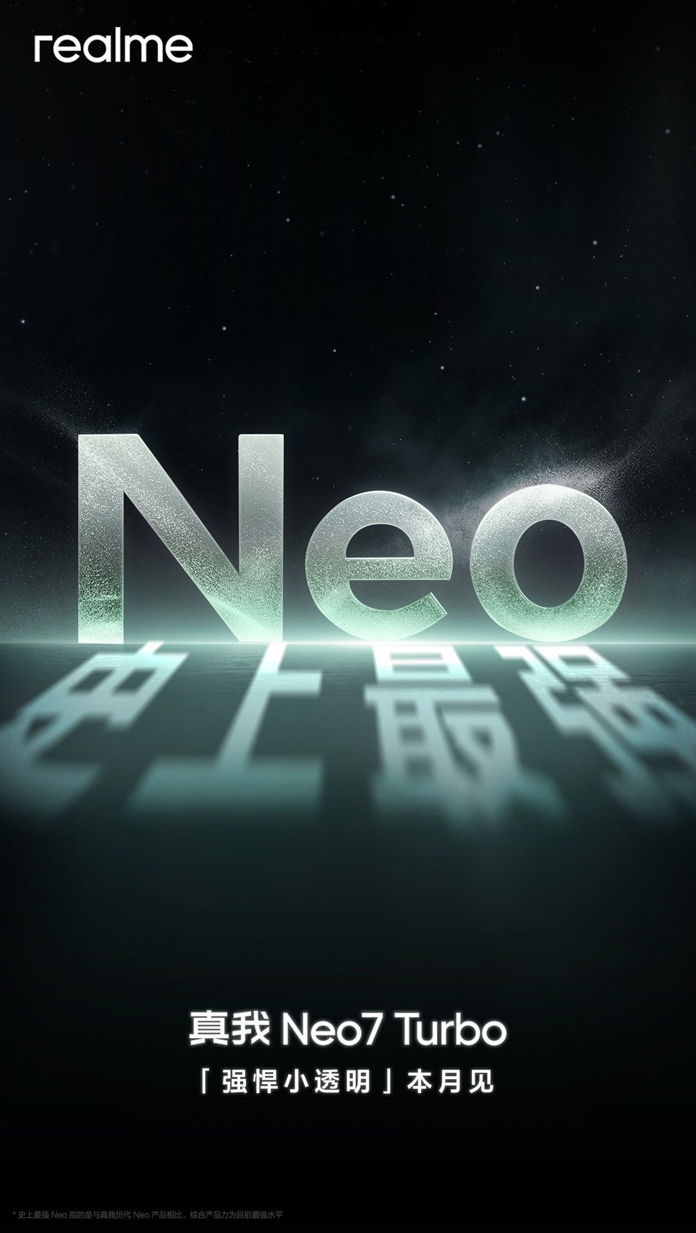 realme_Neo7_Turbo_12yd4qs.jpg