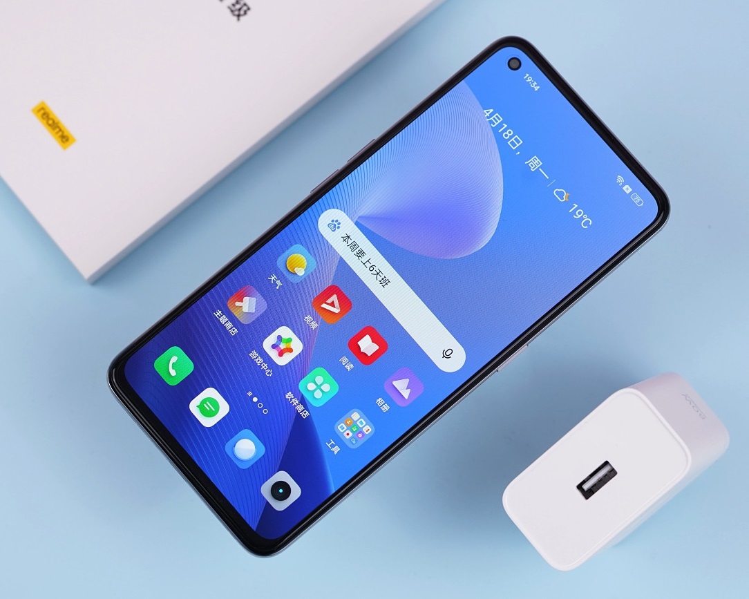 Realme Q5 Pro