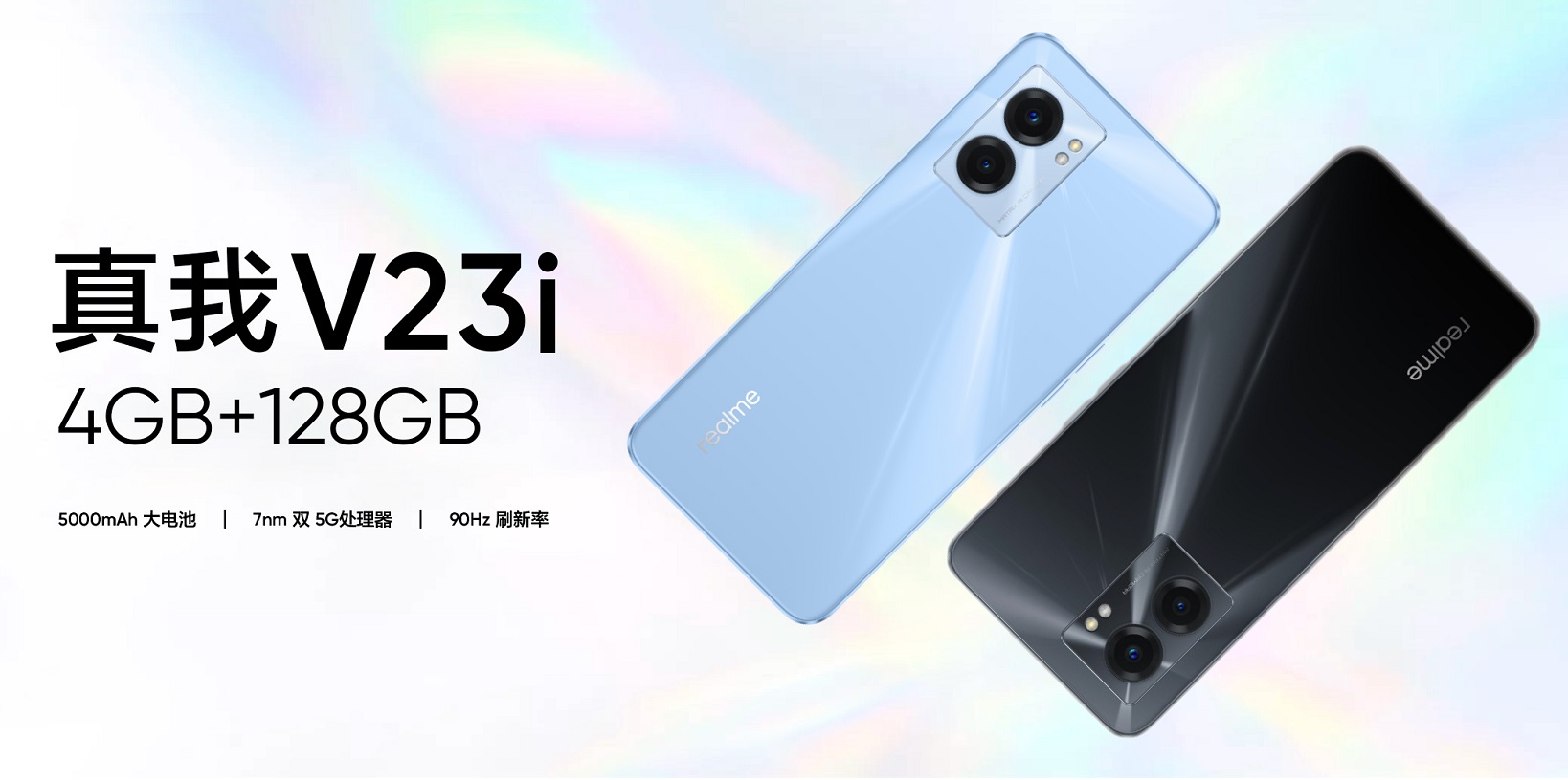 Realme V23i