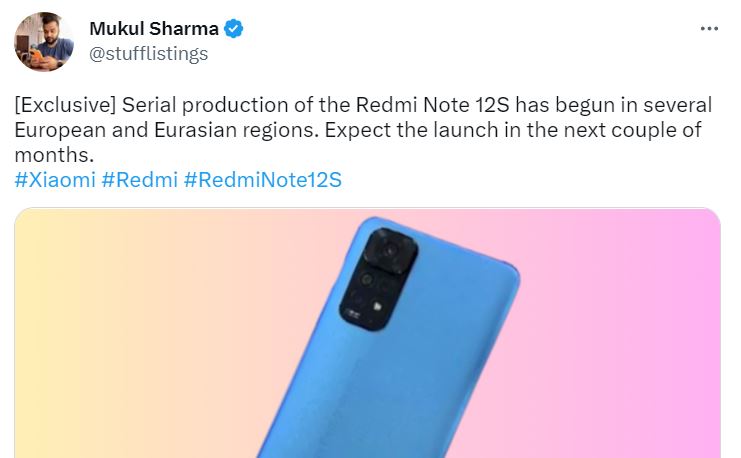 Redmi Note 12S