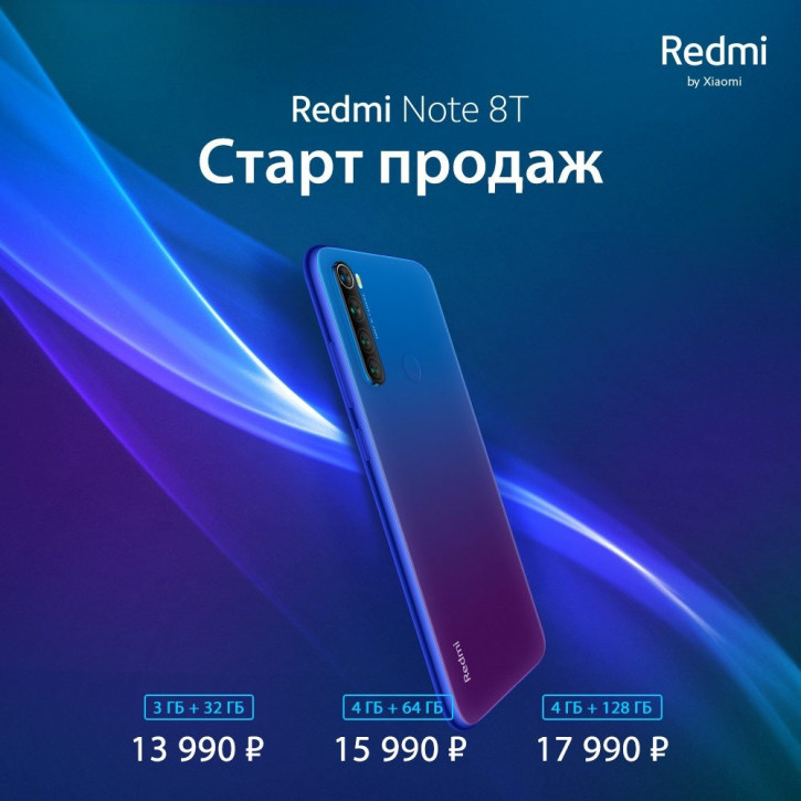 redmi8-1255447774r38544.jpg