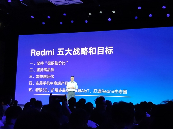 redmi_b2c12632de8e.jpg