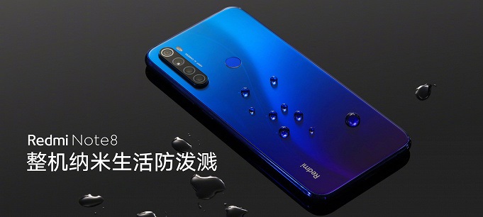 redmi_note_8_567072964605.jpg