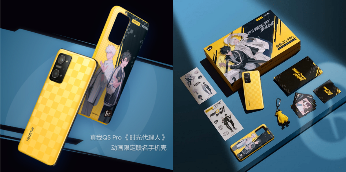 Realme Q5 Pro Time Agent Gift Box Limited Edition 