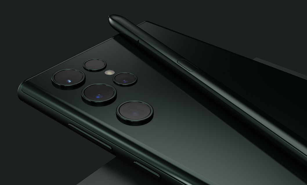 Samsung Galaxy S22 Ultra