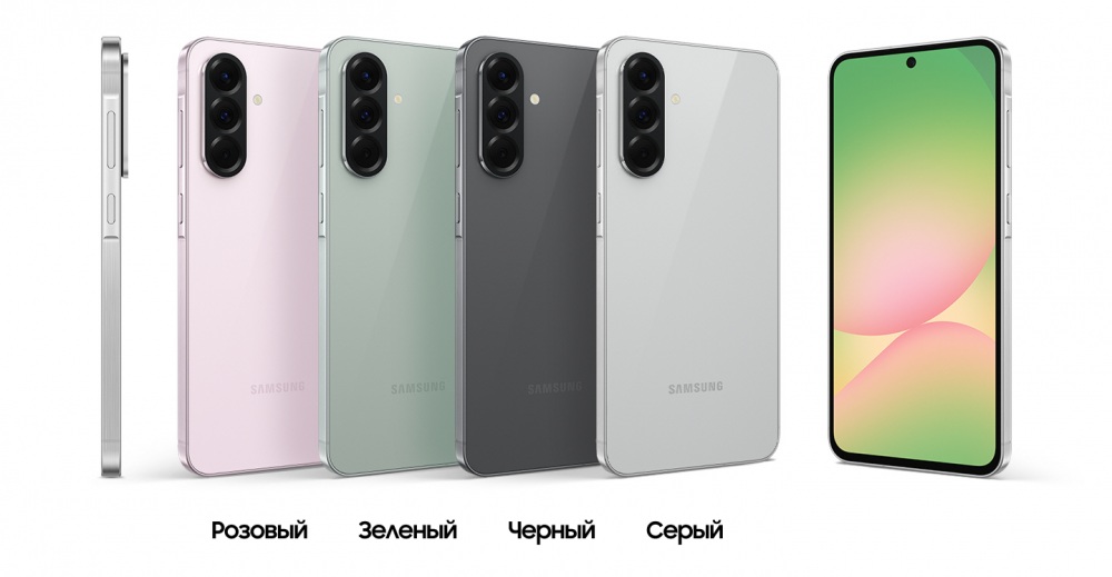 samsung__0476237.jpg