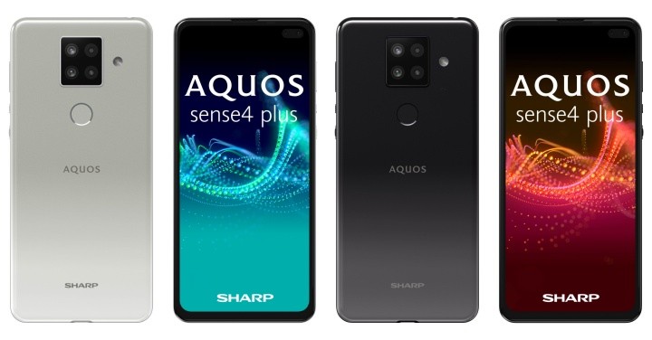 sharp-aquos-sense4-plusgAAJ1lb.jpg