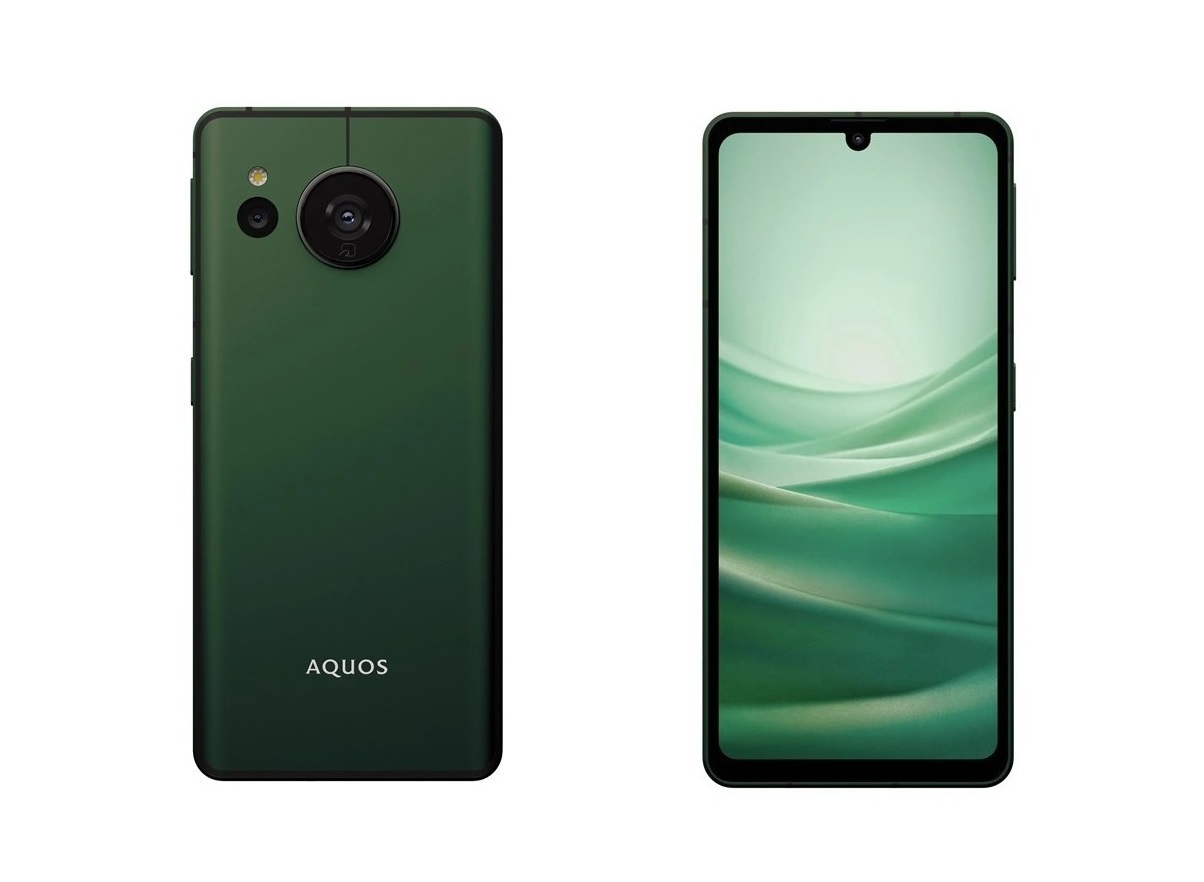 Sharp AQUOS Sense7 Forest Green